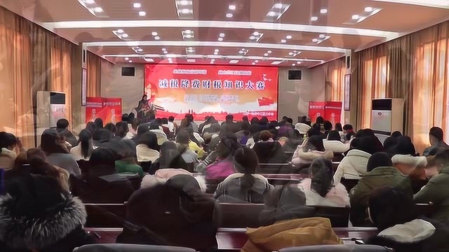 信阳市代理记账行业协会举办减税降费财税知识大赛