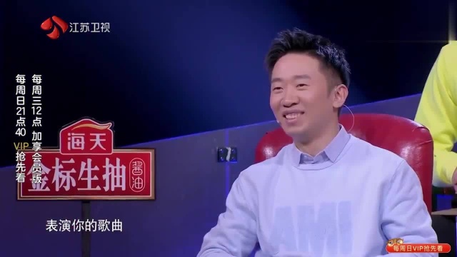 龚琳娜杨迪首次合作《忐忑》,表情帝再现出圈神作