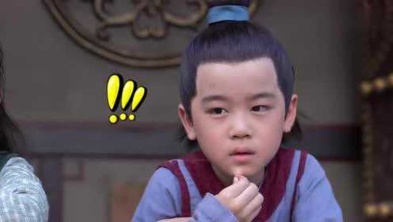 小范闲的扮演者9岁韩昊霖演技炸裂可爱暴击