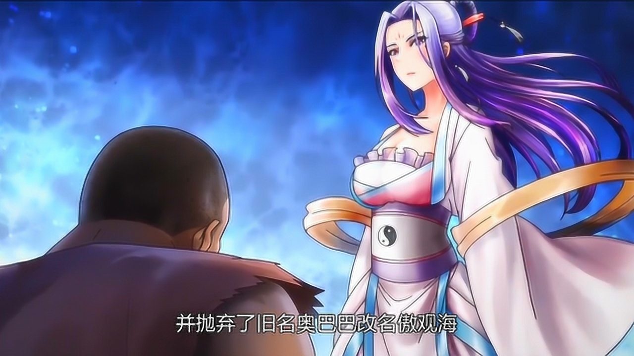 从前有座灵剑山 这位七长老和王舞的关系非同一般啊