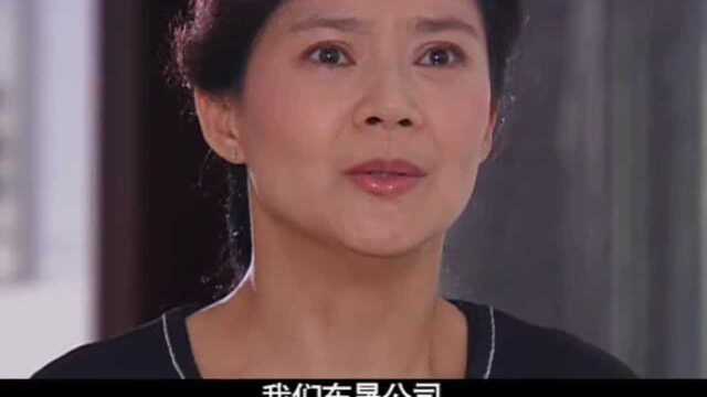 秉华去世,公司重新走上正轨,家里又添了孙子,董事长喜极而泣