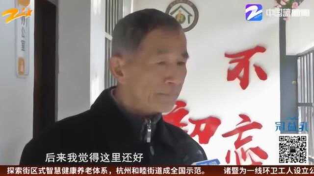 萧山瓜沥镇残疾人之家 文体活动室内热闹非凡 丰富着庇护人员的每一天