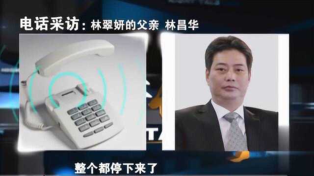 因为资金困难,大楼的购买成难题,这时有人出现表示可以借8千万