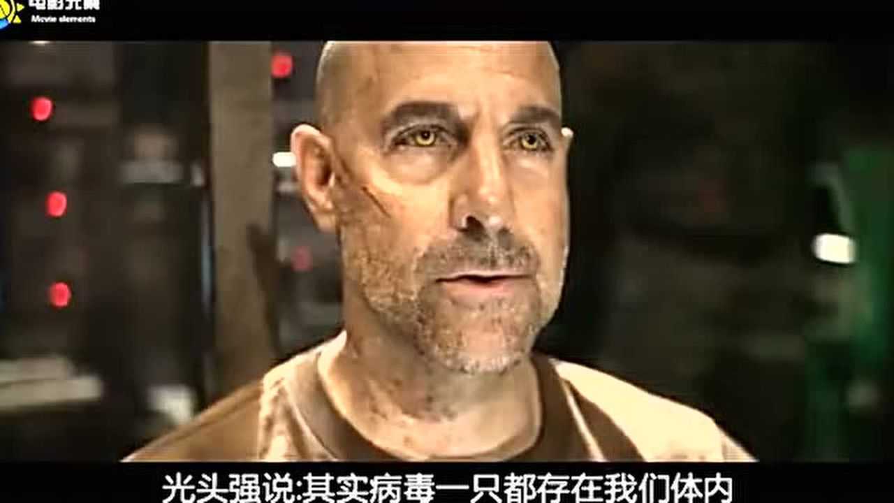 恐怖丧尸片《零号病人》人类感染狂犬病毒变成丧尸