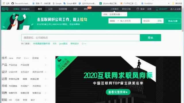 爬虫被对方服务器封ip了?教你用Python构建自己的代理ip池