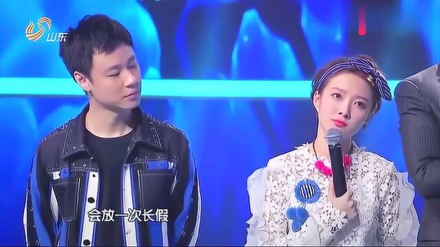 金志文讲述曲折从艺路,妈妈是领路人,被老婆“逼迫”到北京