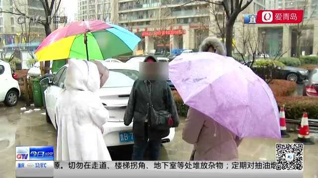 又一个培训机构跑路,80多人被坑!它的真身居然是…