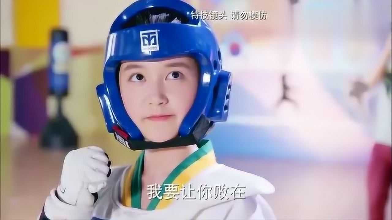 旋风少女金敏珠一心想破解白草的旋风三连踢结果被腾空的白草踢蒙