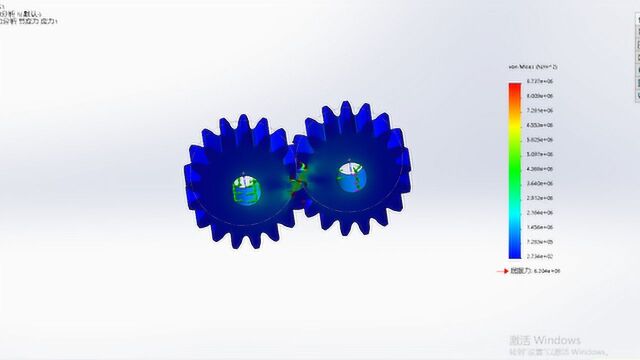 solidworks教程:齿轮的有限元分析