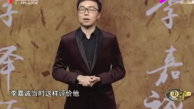 李嘉诚是怎么培养自己的接班人?