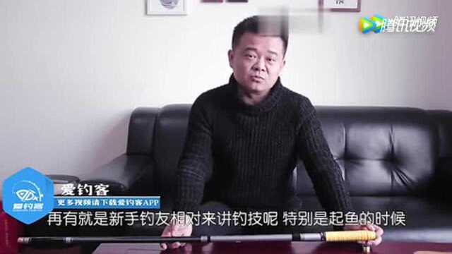 渔具店老板不会告诉你的事!我们如何挑选一款台钓好鱼竿?!