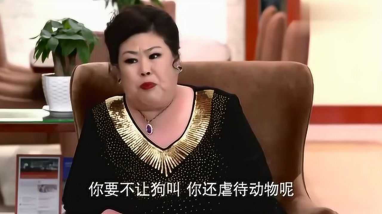 等你爱我服务生前来协商富婆一句话服务生瞬间傻眼