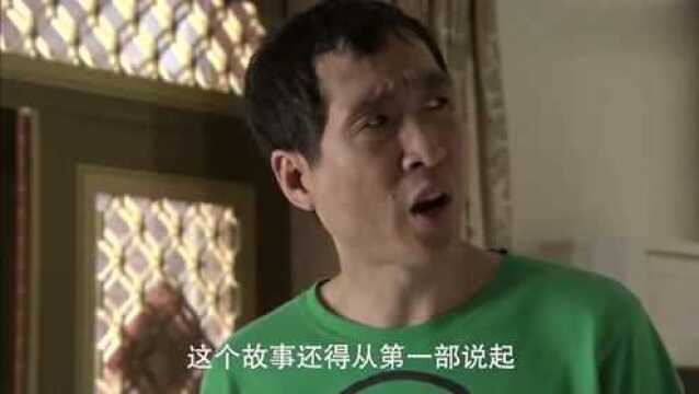 杨光的夏天:条子帮杨光找记忆,竟和邻居给他演杨光的快乐生活