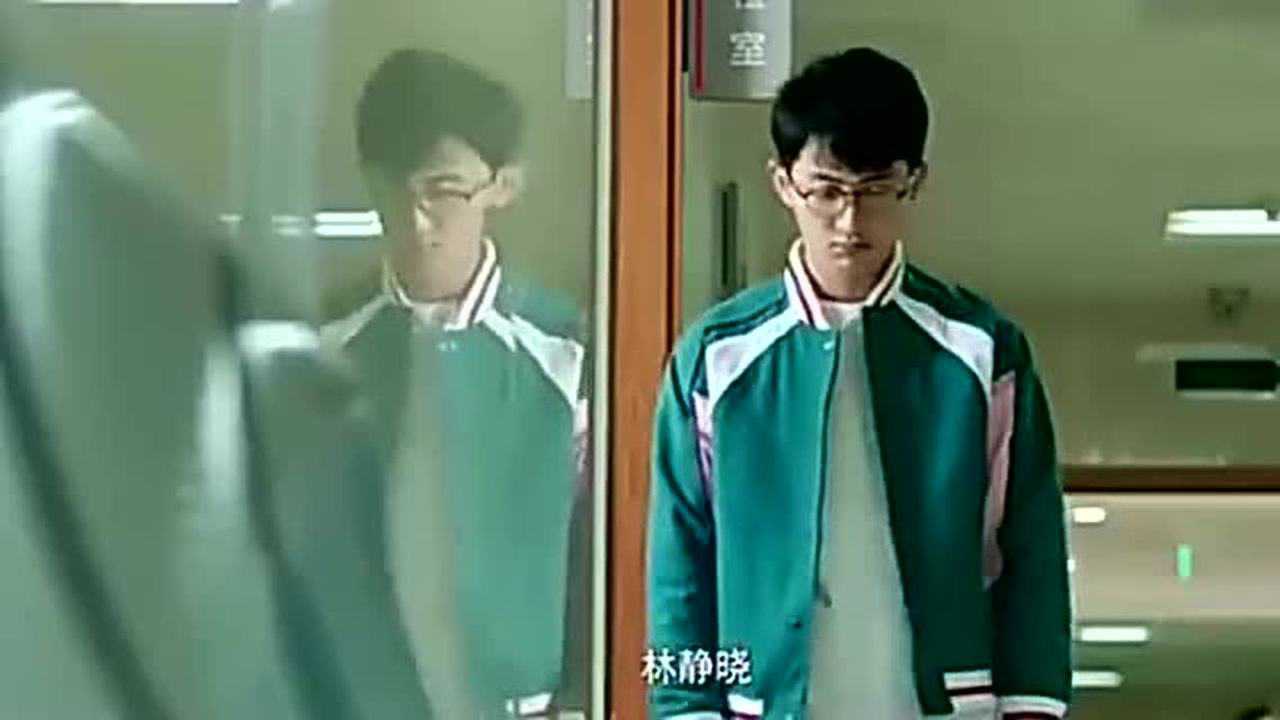 学校安排体检，没想到女生隐私被校医曝光，男生表情亮了_高清
