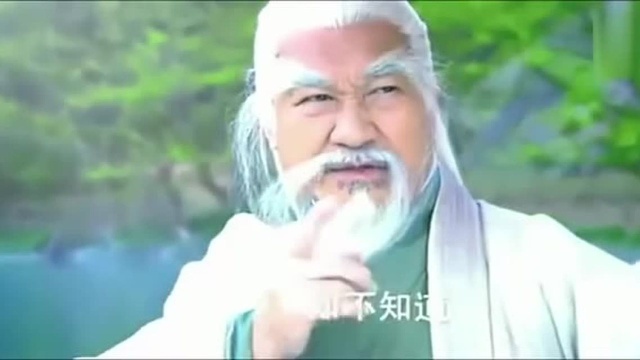 武侠变仙侠风清扬VS东方不败这一版东方小姐姐还是值得一看!