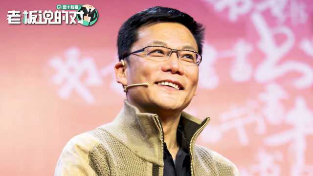 不提当当!当当网CEO:以后大家买纸质书,爱去哪去哪