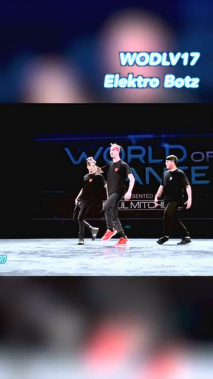 世界舞蹈大赛:这加特林舞跳的真是动感!