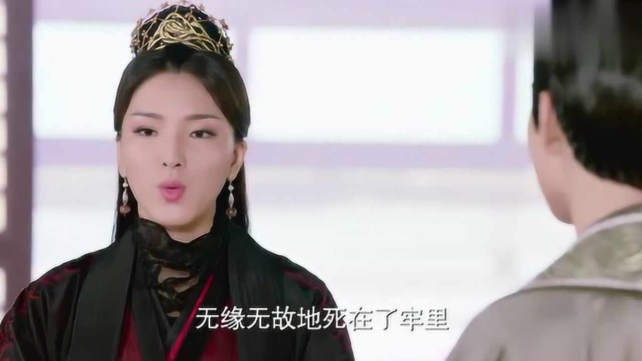 明月山庄庄主这个扮演者是真丑长的丑心还坏的女人怕是没救了