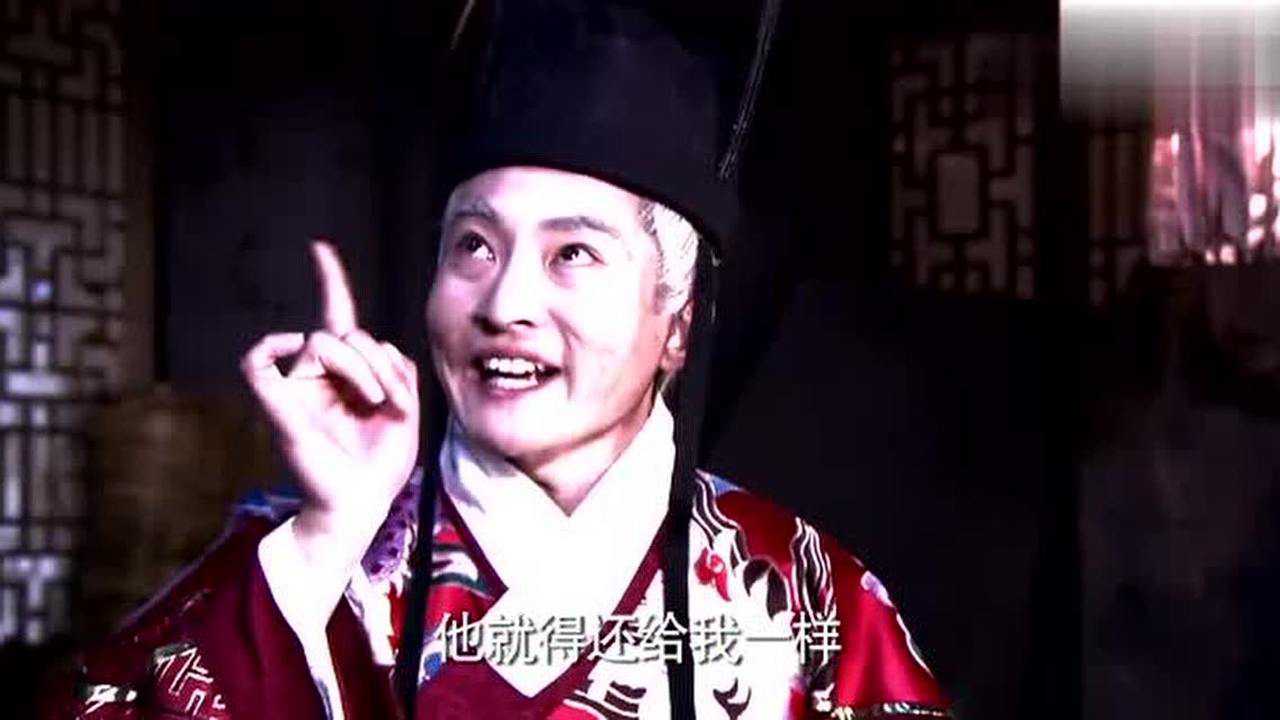 龙门镖局陆三金发现自己有个大爷而且还是个太监很惊讶