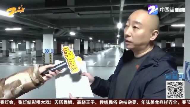 一式两份的合同不一致 开发商说“漏勾了” 到底该信哪一份?