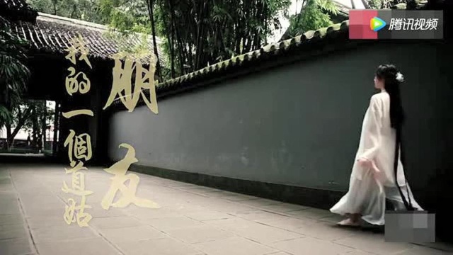 晚衣:我的一个道姑朋友原创编舞唯美古风舞蹈汉服中国风舞蹈!