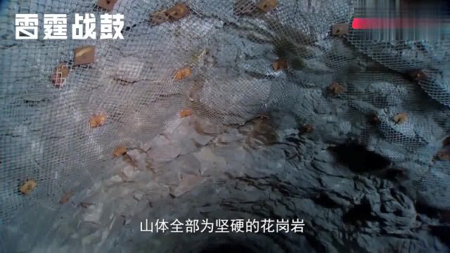 “末日基地”有多牛?深藏地下40年没人发现,一个大门重25吨