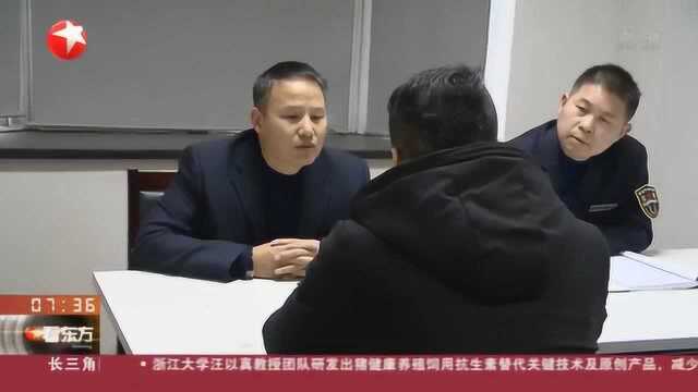 上海:大力治理欠薪问题 保障工资按时发放