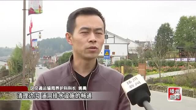 区交通运输局:加快交通体系建设 助力经济社!