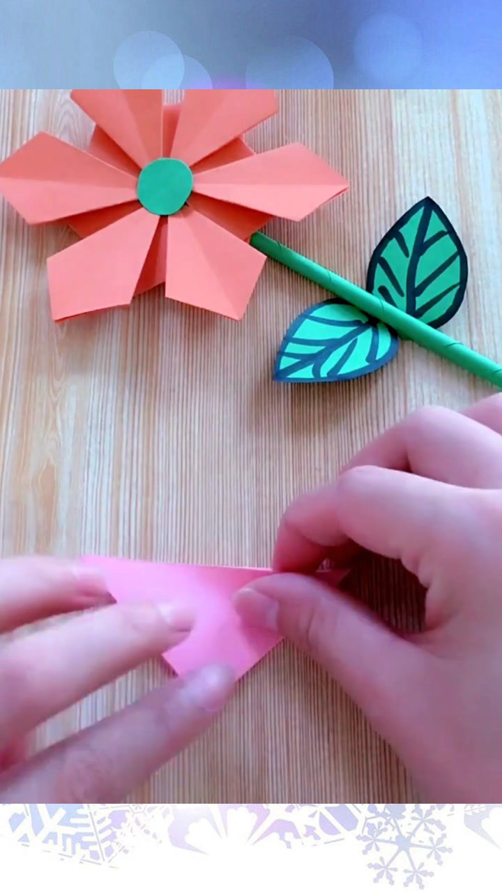 简单的手工花朵