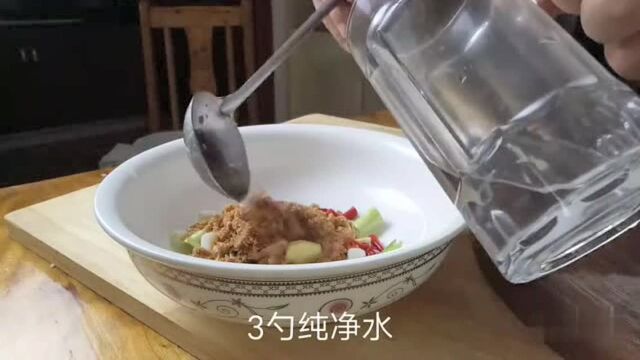 厨师教你在家腌制酱萝卜,料汁比例给你,回家露一手