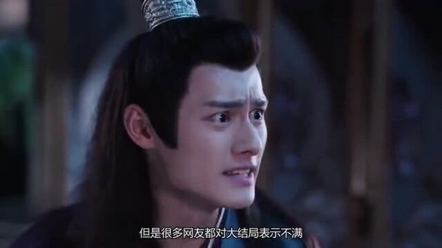 《陈情令》唯有听懂聂怀桑这句话,才算看懂大结局的深意