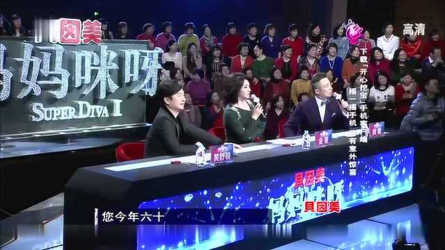 妈妈咪呀:三十岁美女辣妈薛晓娴嫁给六十岁大叔,还过的这么幸福,让人羡慕