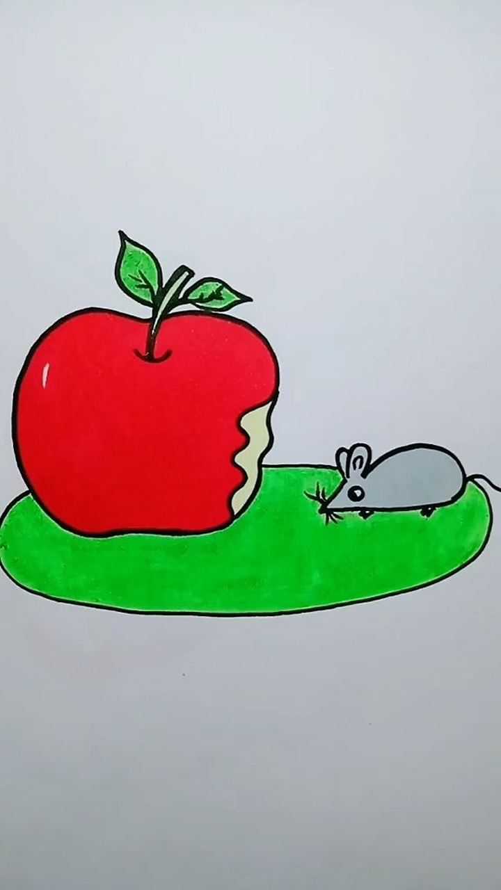小老鼠吃苹果
