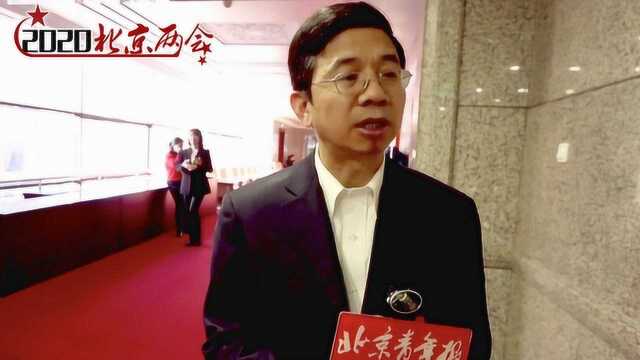 2020北京两会丨代表谢良志:收获政府“服务包” 安心扎根经开区