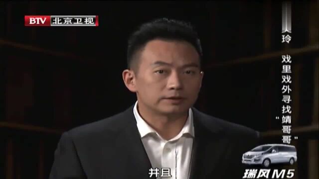 翁美玲与外国男孩相恋,遭家人反对,面对强势的母亲她竟以死相逼