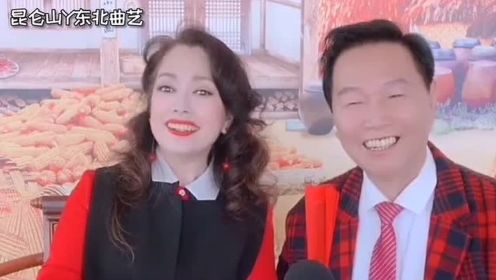 二人转《十八里相送》韩子平 董玮，听听不同大辙，辙辙好听