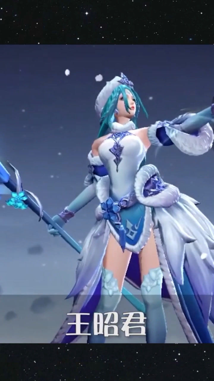 王者峡谷最好看的五大女英雄,你们觉得呢