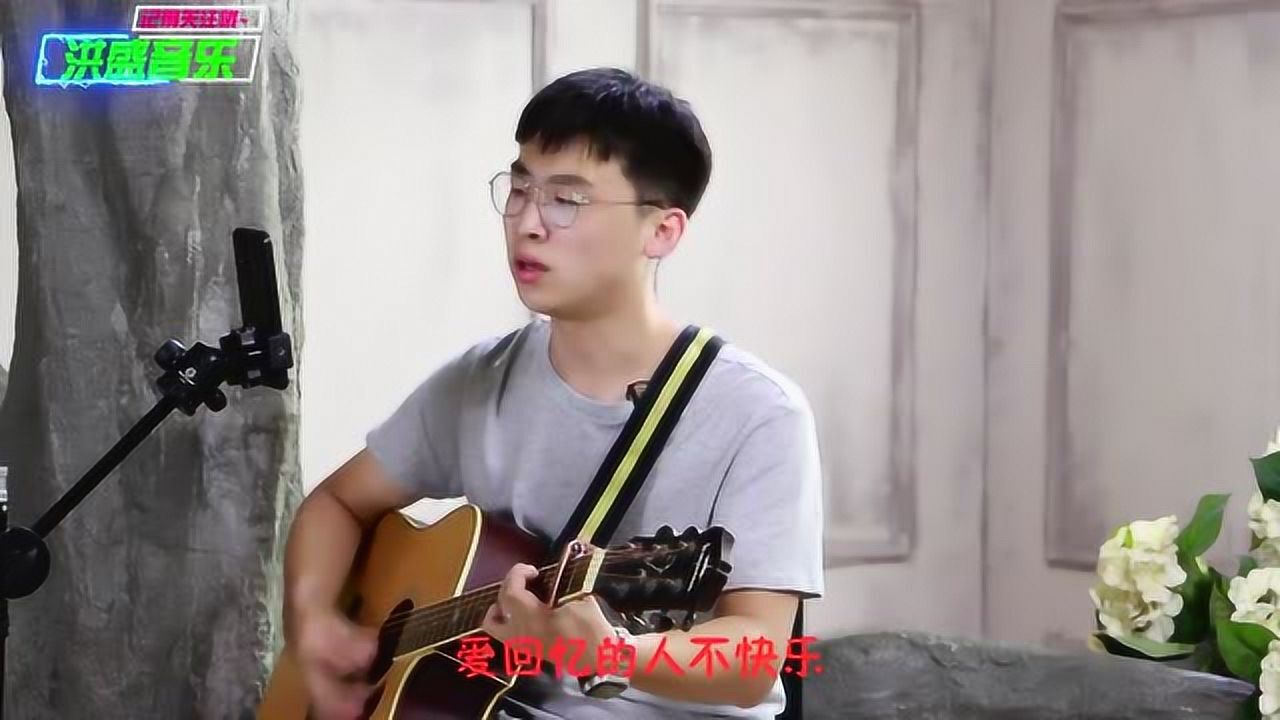 贰佰经典歌曲《阿拉善》,歌声清新入心,令人泪奔