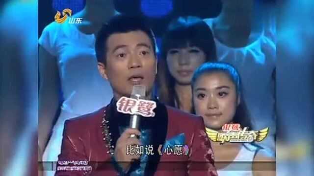 杭天琪即兴演唱《说唱脸谱》!歌声韵味足!现场一片尖叫!