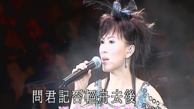 香港女星 陈秀雯演唱《侠盗风流》,亚视经典武侠剧主题曲百听不厌