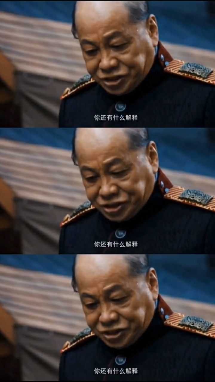 火云邪神再次归来竟是一城之主