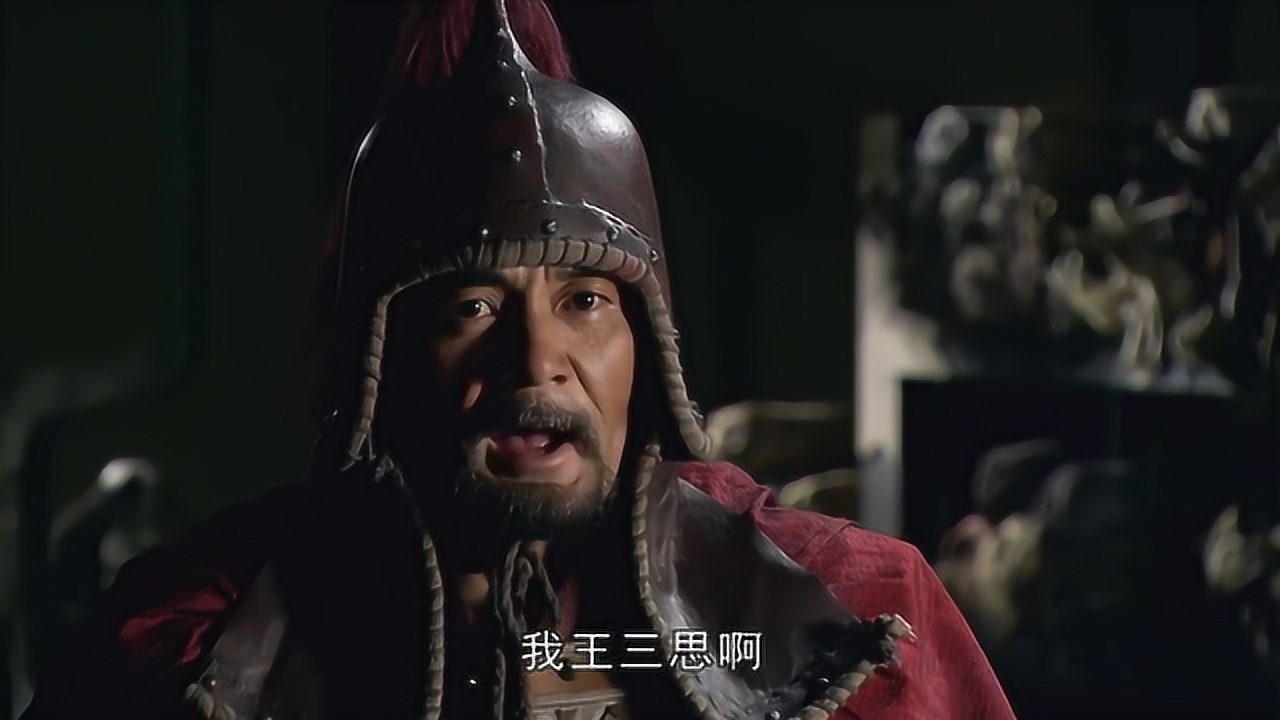 大秦帝国09:燕赵责怪庞涓,公子昂神助攻,庞涓有口难辩