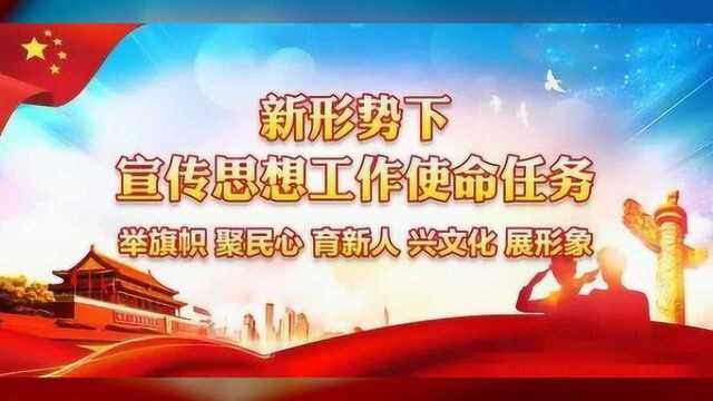 庄河市多部门联合督导庄河北站新型冠状病毒疫情防控工作