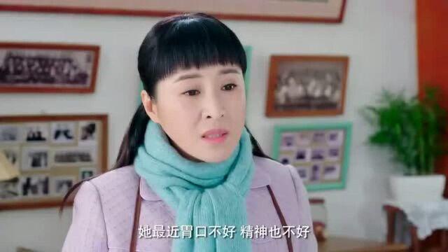 《哥姐的年华》吴明光嘲讽春雷,虚伪这种人真是欠揍