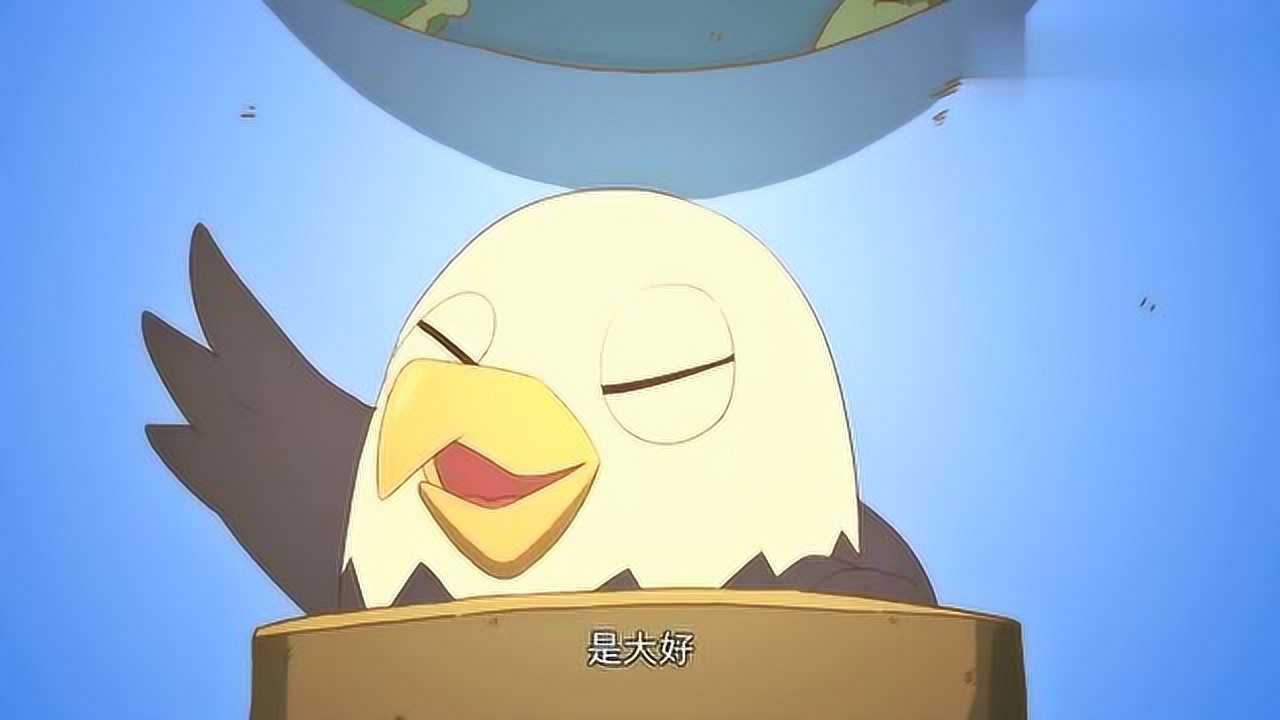 那年那兔鹰酱大声呼喊自由的人民呀别被纸糊的兔子吓破了胆