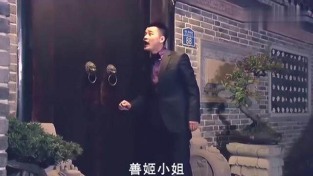 林师傅在首尔:黑心昌奸计未得逞!竟和下属发脾气!真不是个东西