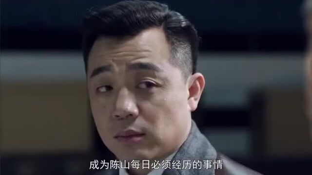 谍战深海之惊蛰:原著小说结局是什么 张离牺牲 电视剧是什么