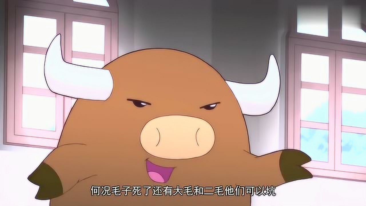 那年那兔那些事儿兔子毛熊终于携手反对被鹰酱的压迫