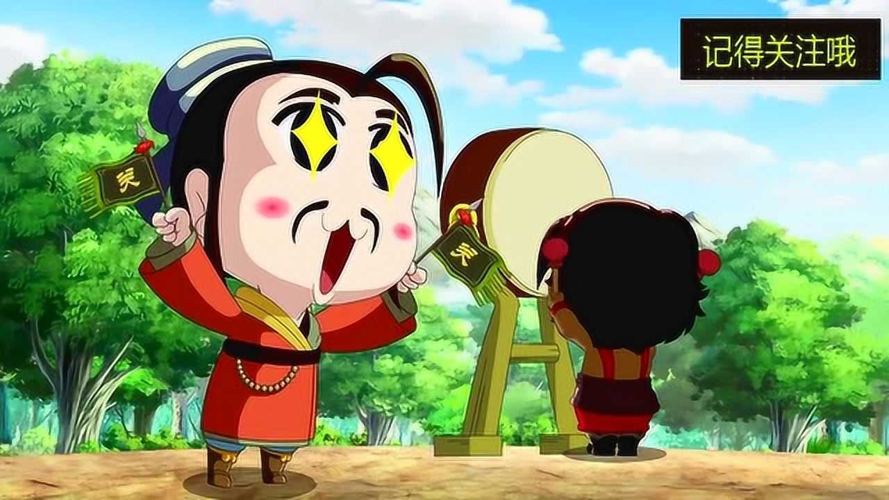 主公在哪:关羽果然是名猛将,青龙偃月刀在手华雄就是个渣渣.