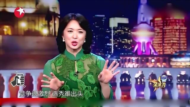 金星讲“营销式造星”,一提我的滑板鞋,沈南反应太逗了!